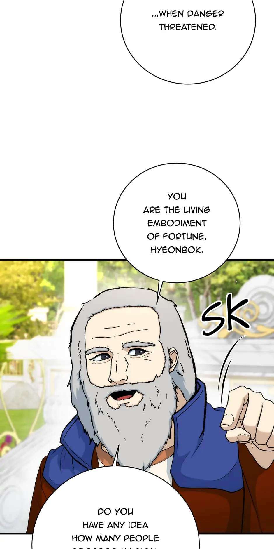 Page 33 of Chapter 87