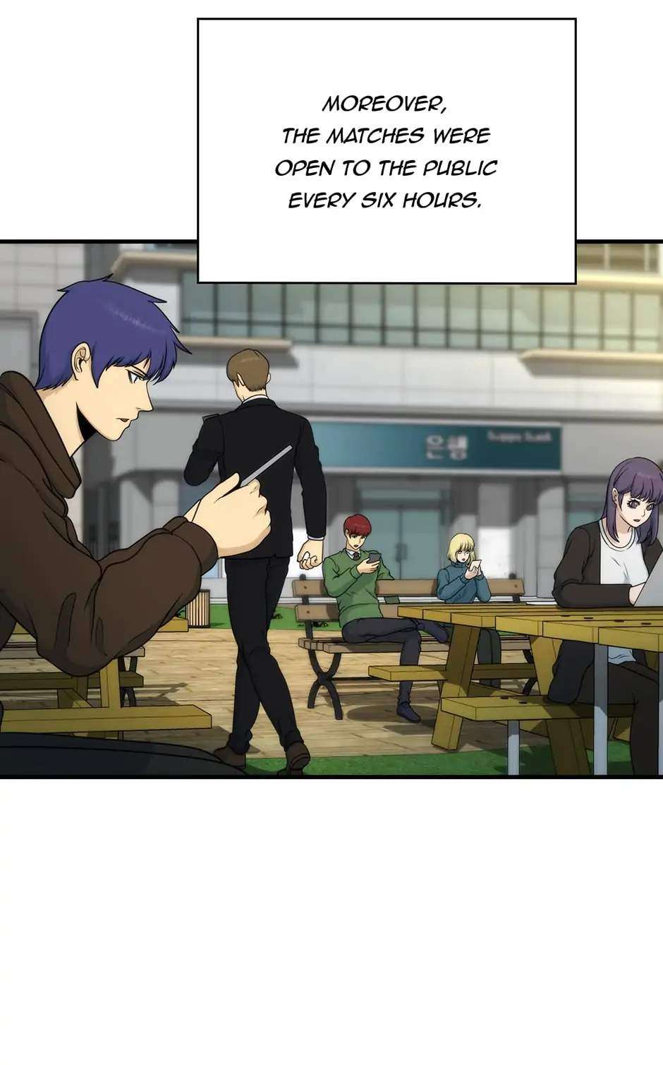 Page 57 of Chapter 88