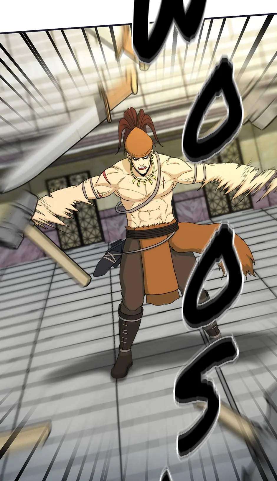 Page 47 of Chapter 89