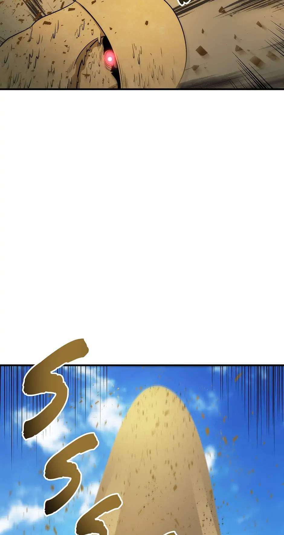 Page 24 of Chapter 91