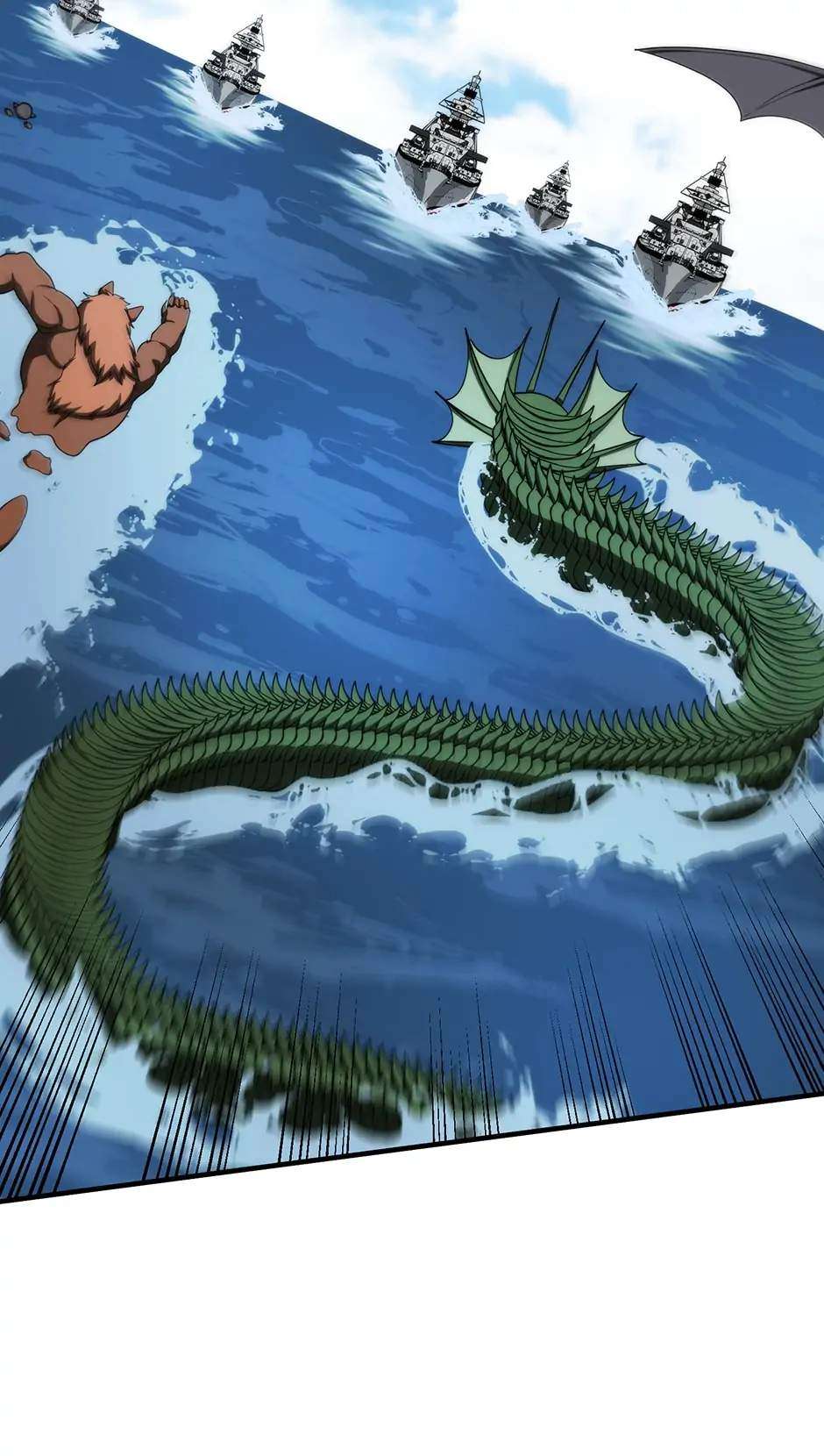 Page 69 of Chapter 95