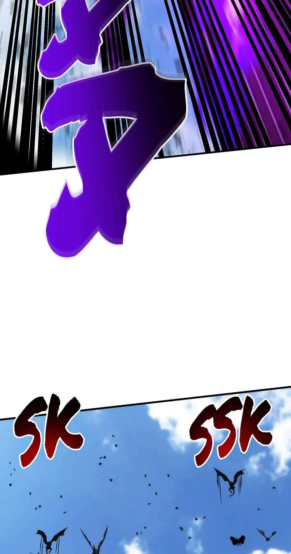 Page 42 of Chapter 96