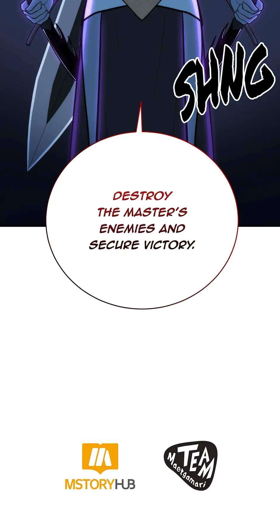 Page 83 of Chapter 96