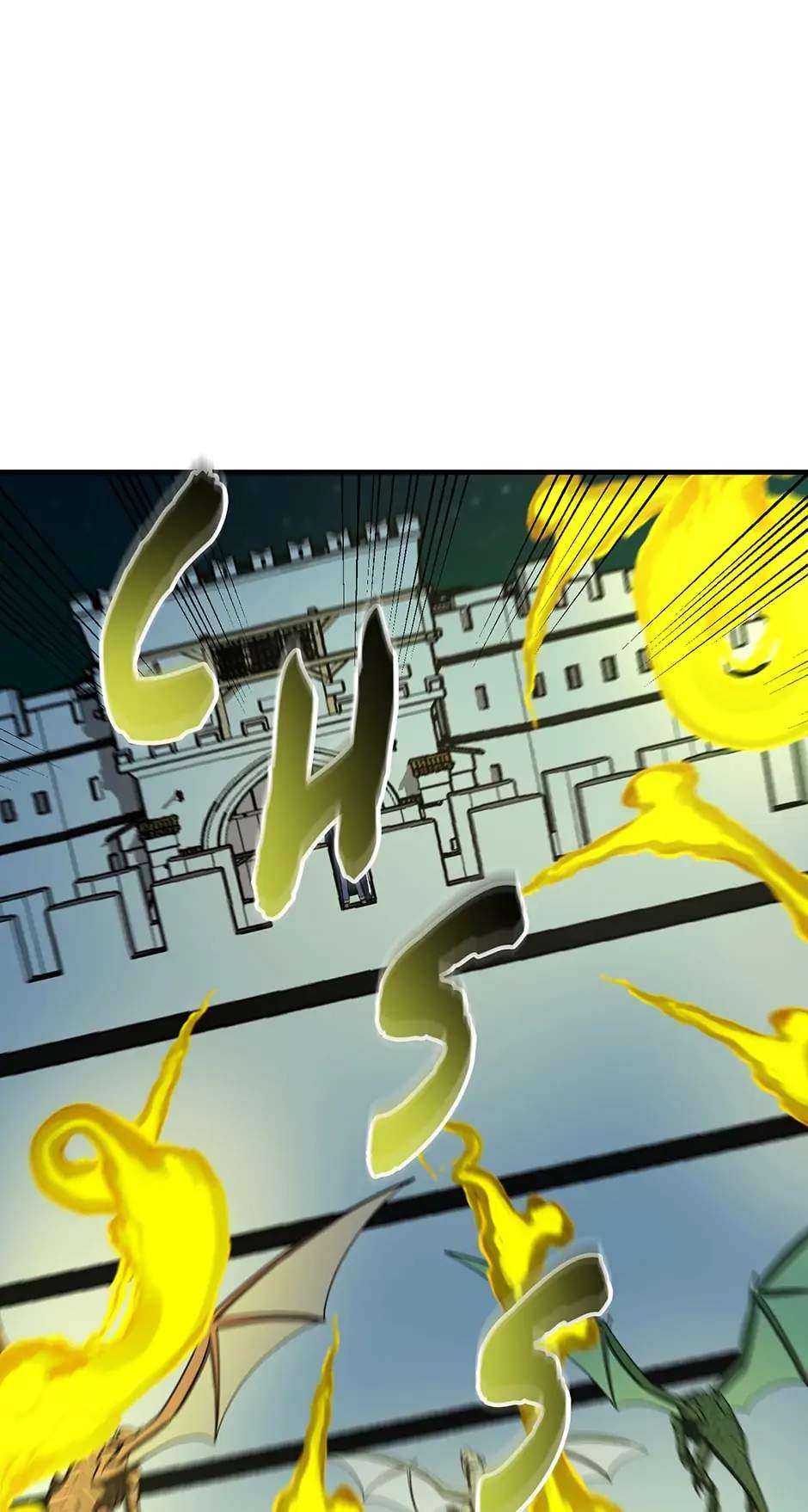 Page 49 of Chapter 97