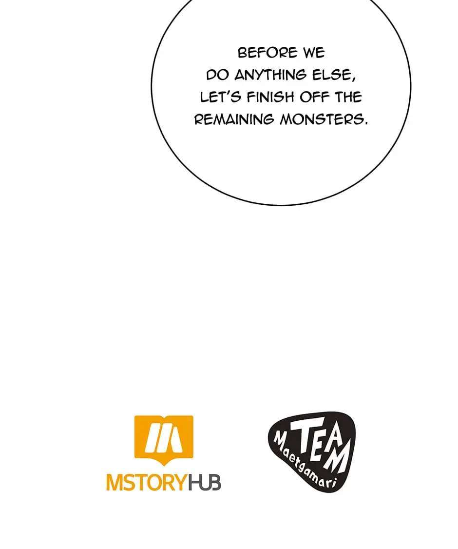 Page 84 of Chapter 97