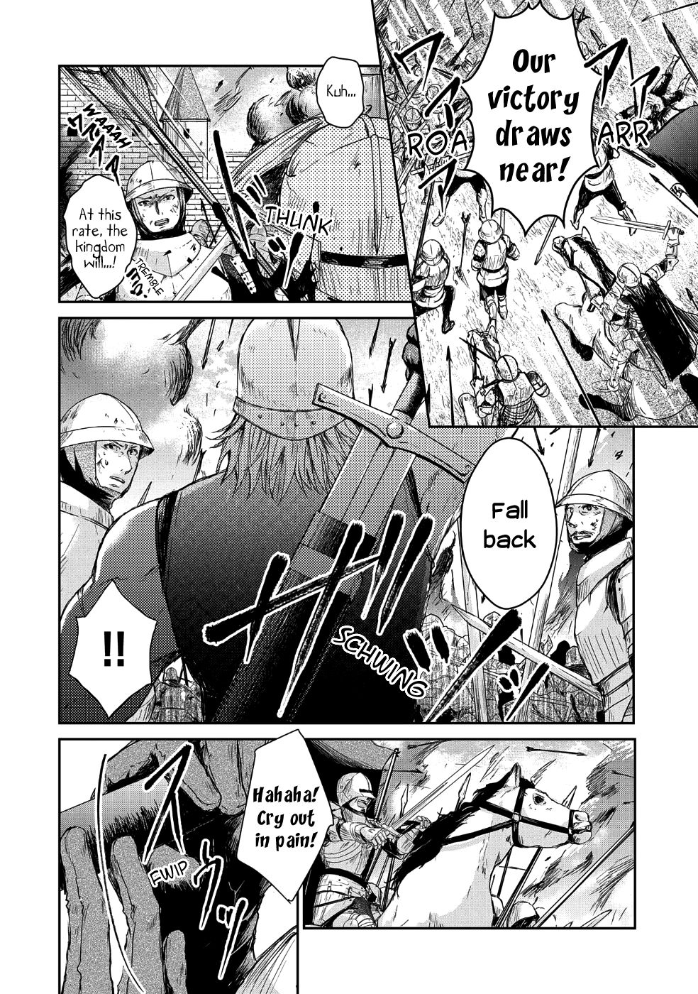 Page 3 of Chapter 1