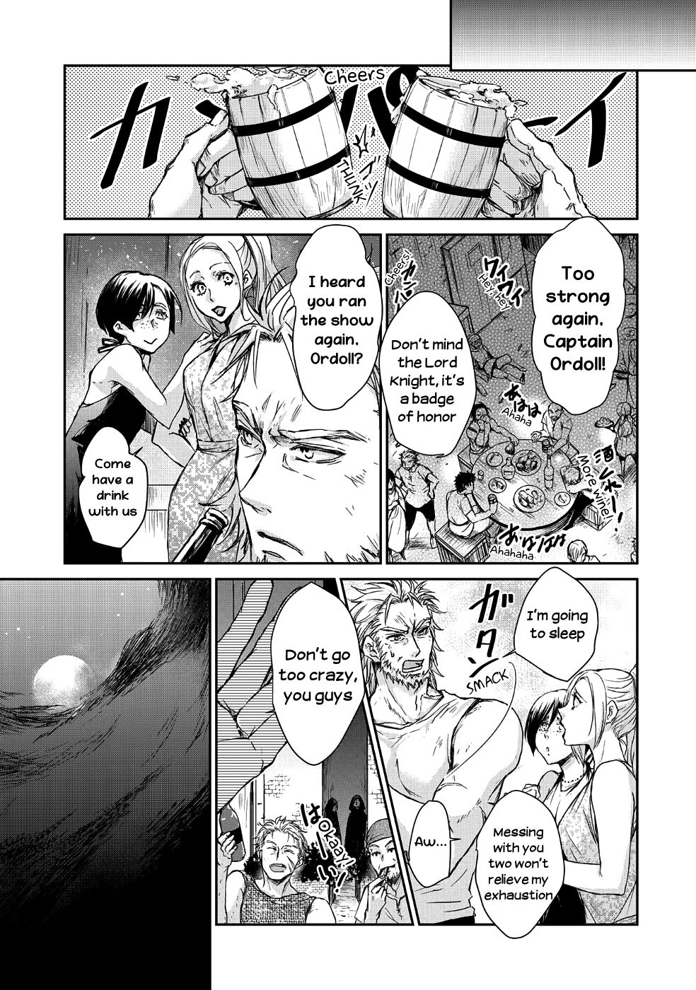 Page 6 of Chapter 1
