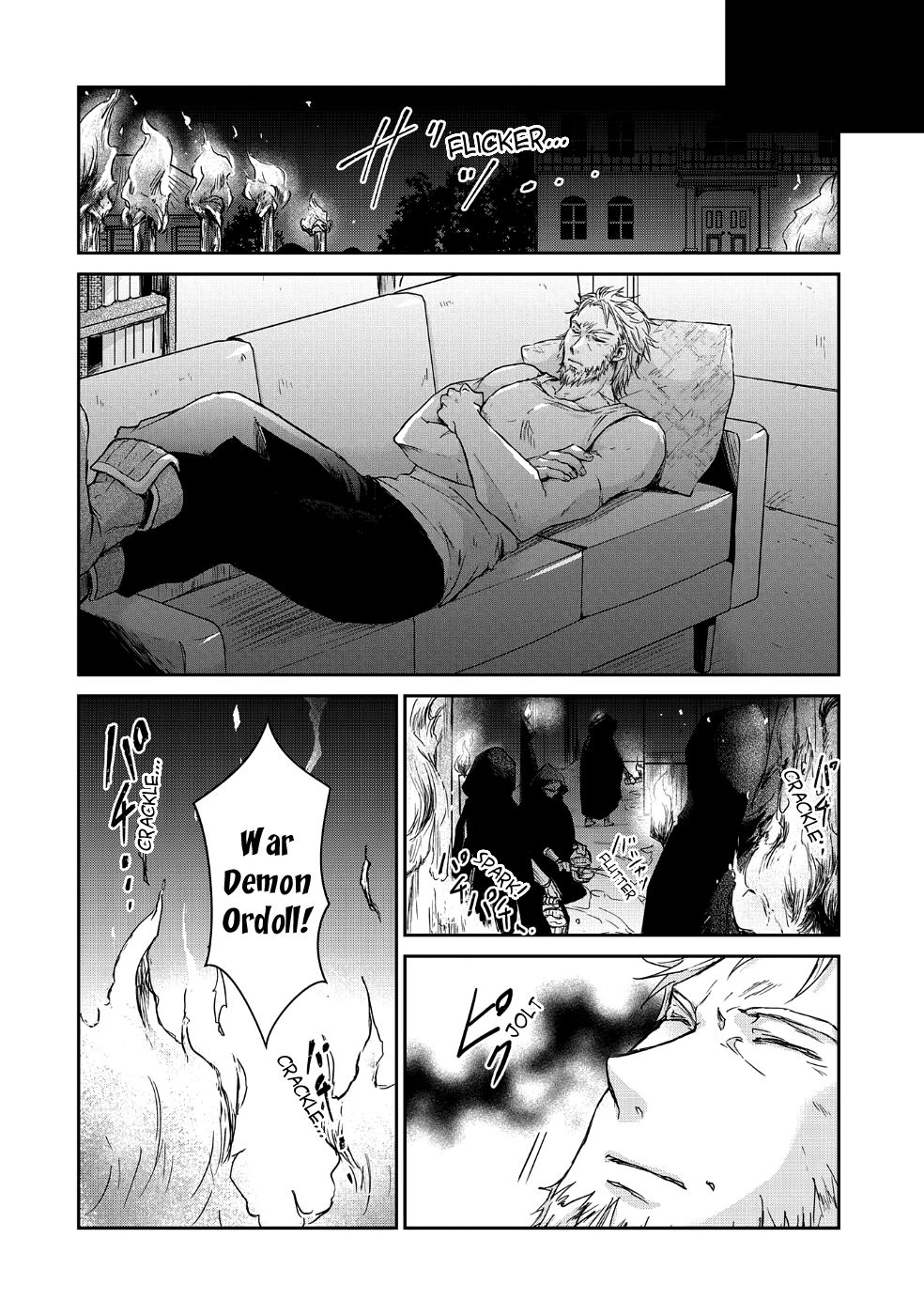 Page 7 of Chapter 1