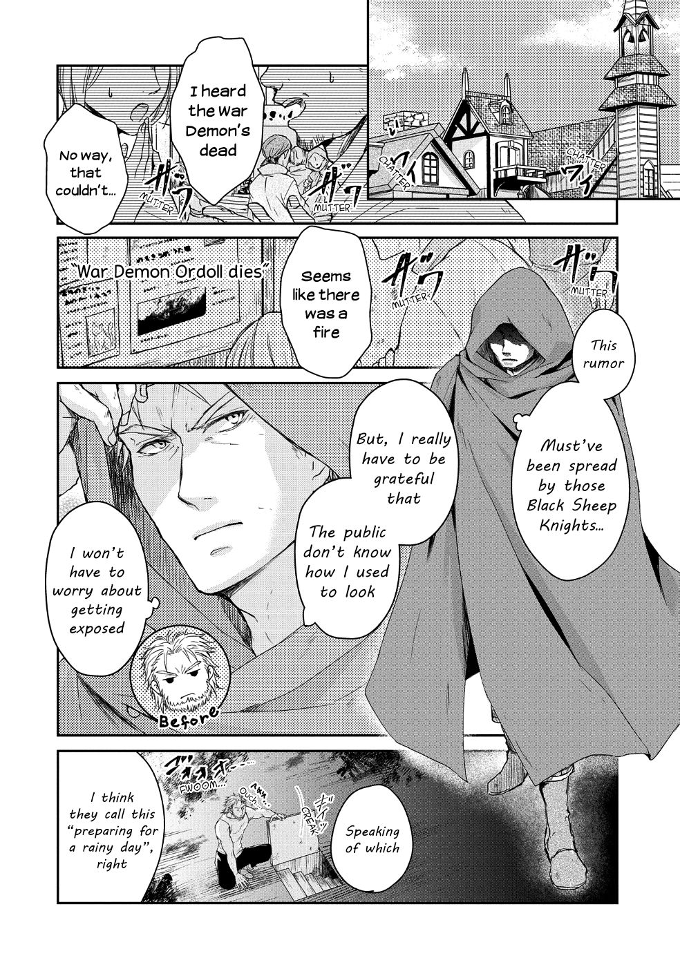 Page 13 of Chapter 1