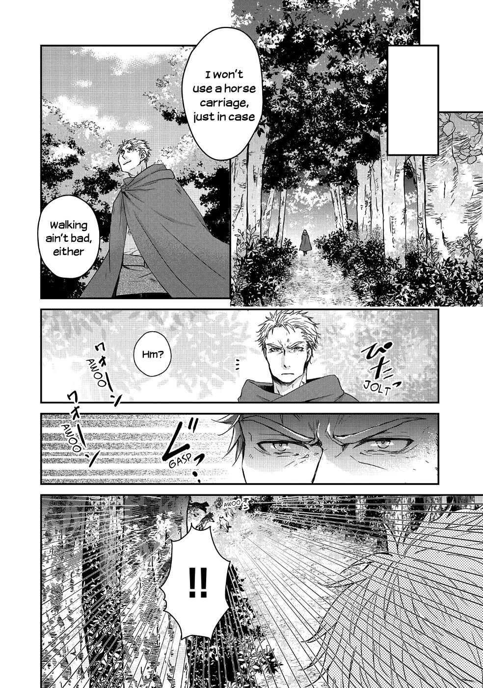 Page 15 of Chapter 1