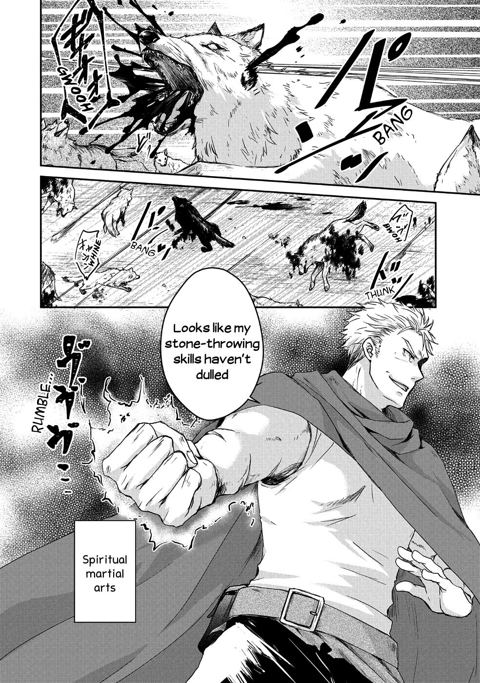 Page 17 of Chapter 1