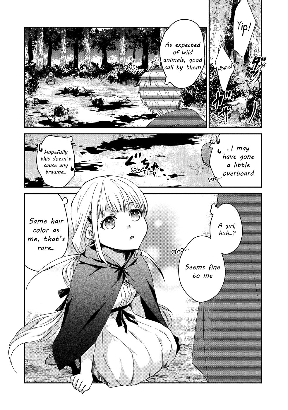 Page 19 of Chapter 1