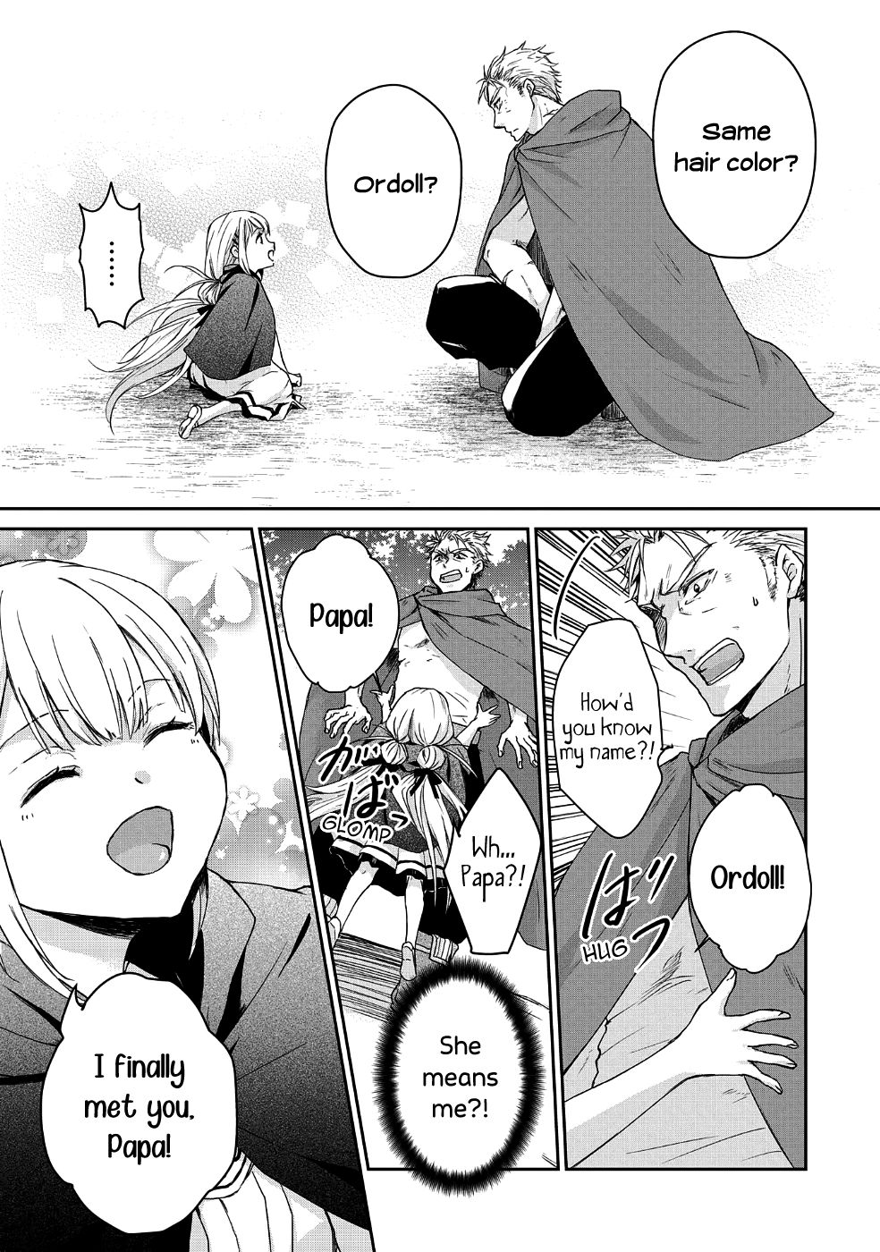 Page 20 of Chapter 1