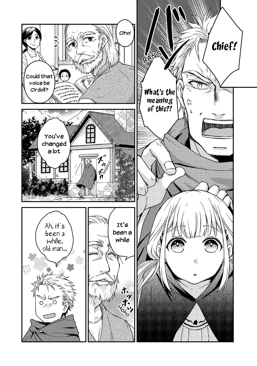 Page 21 of Chapter 1