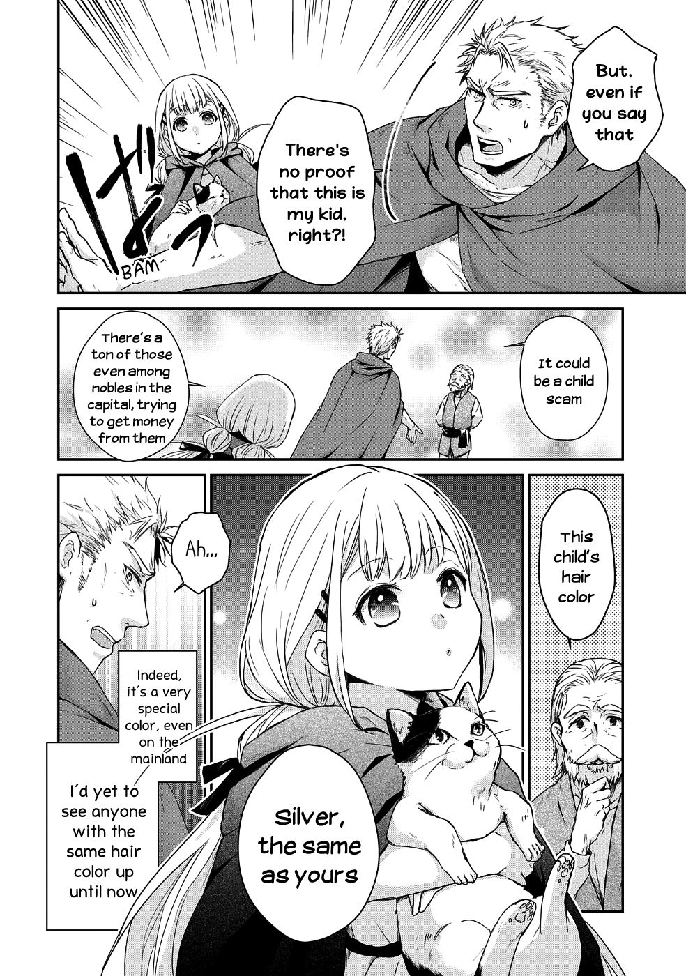 Page 29 of Chapter 1