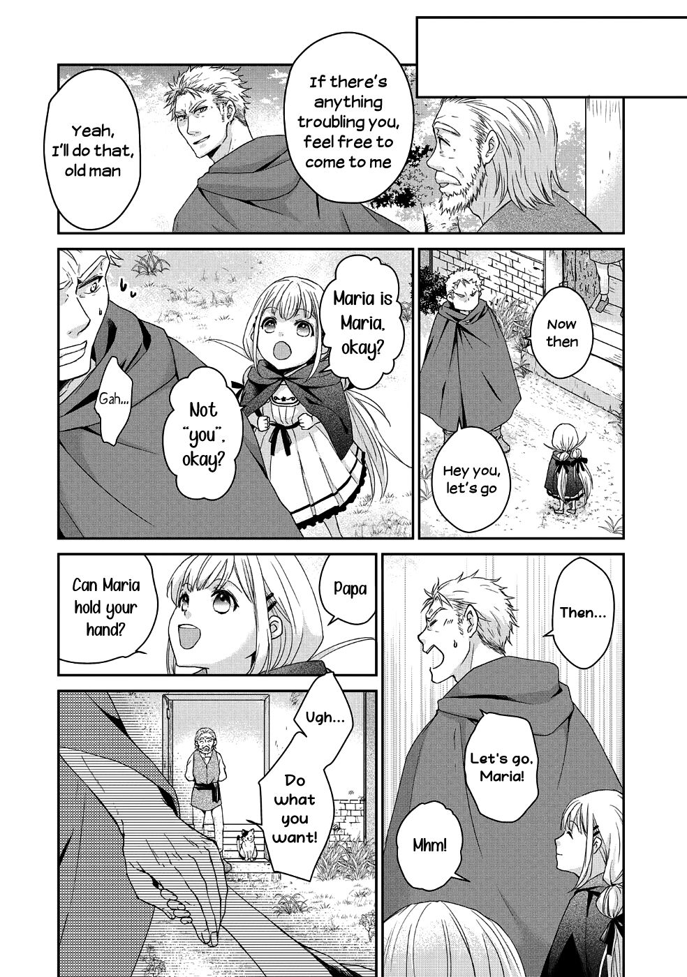 Page 33 of Chapter 1
