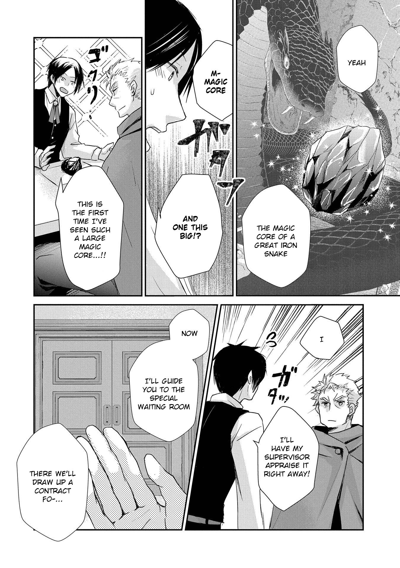 Page 24 of Chapter 10