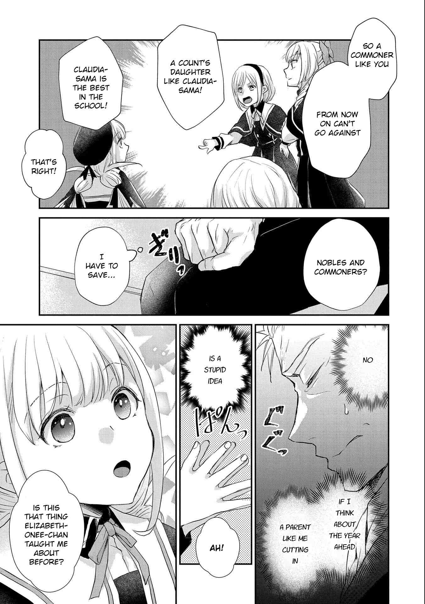 Page 11 of Chapter 11
