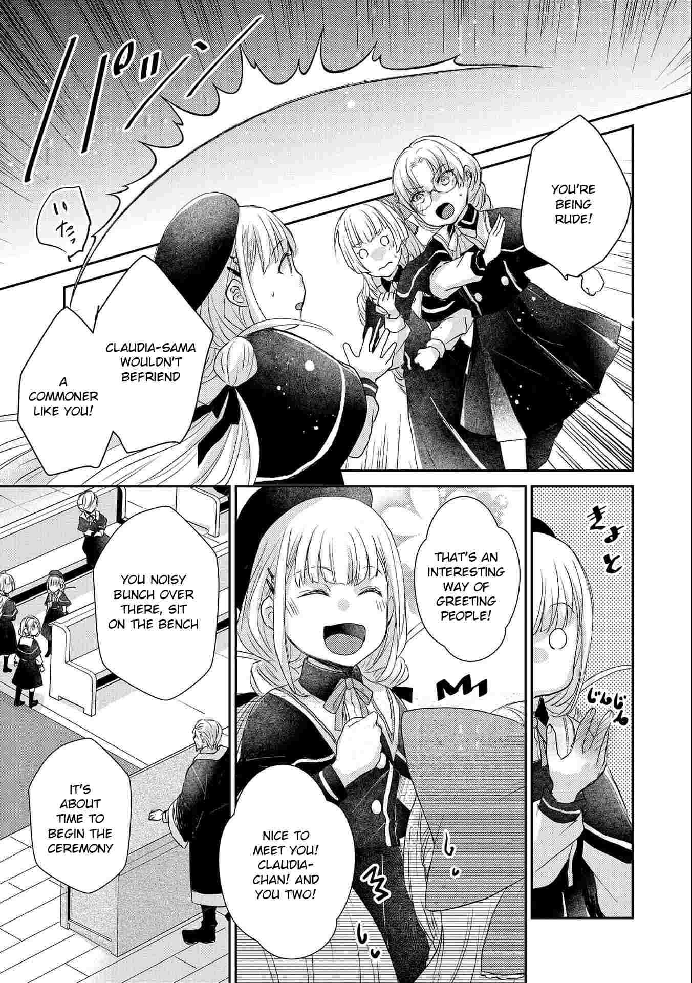 Page 13 of Chapter 11