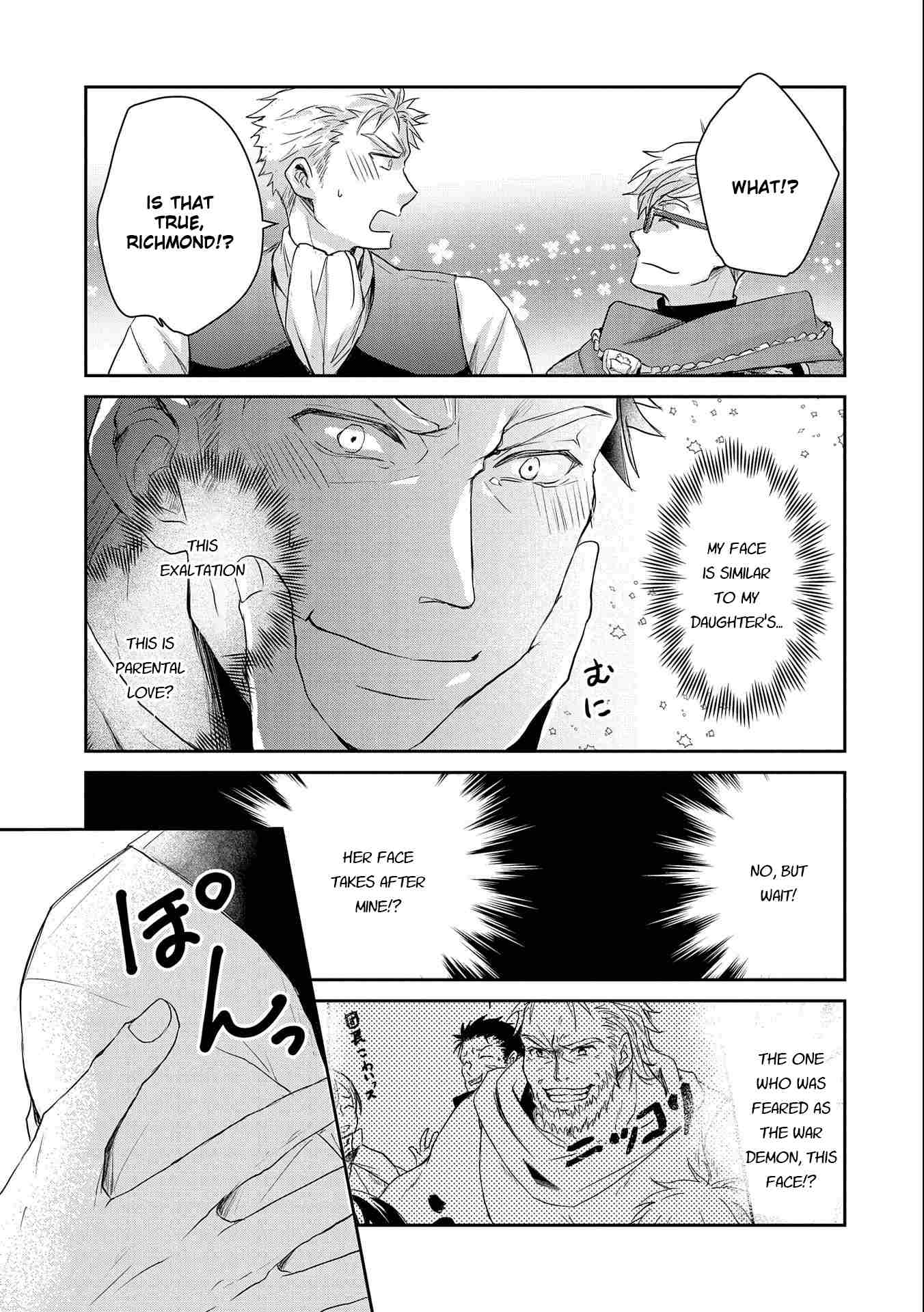 Page 23 of Chapter 11