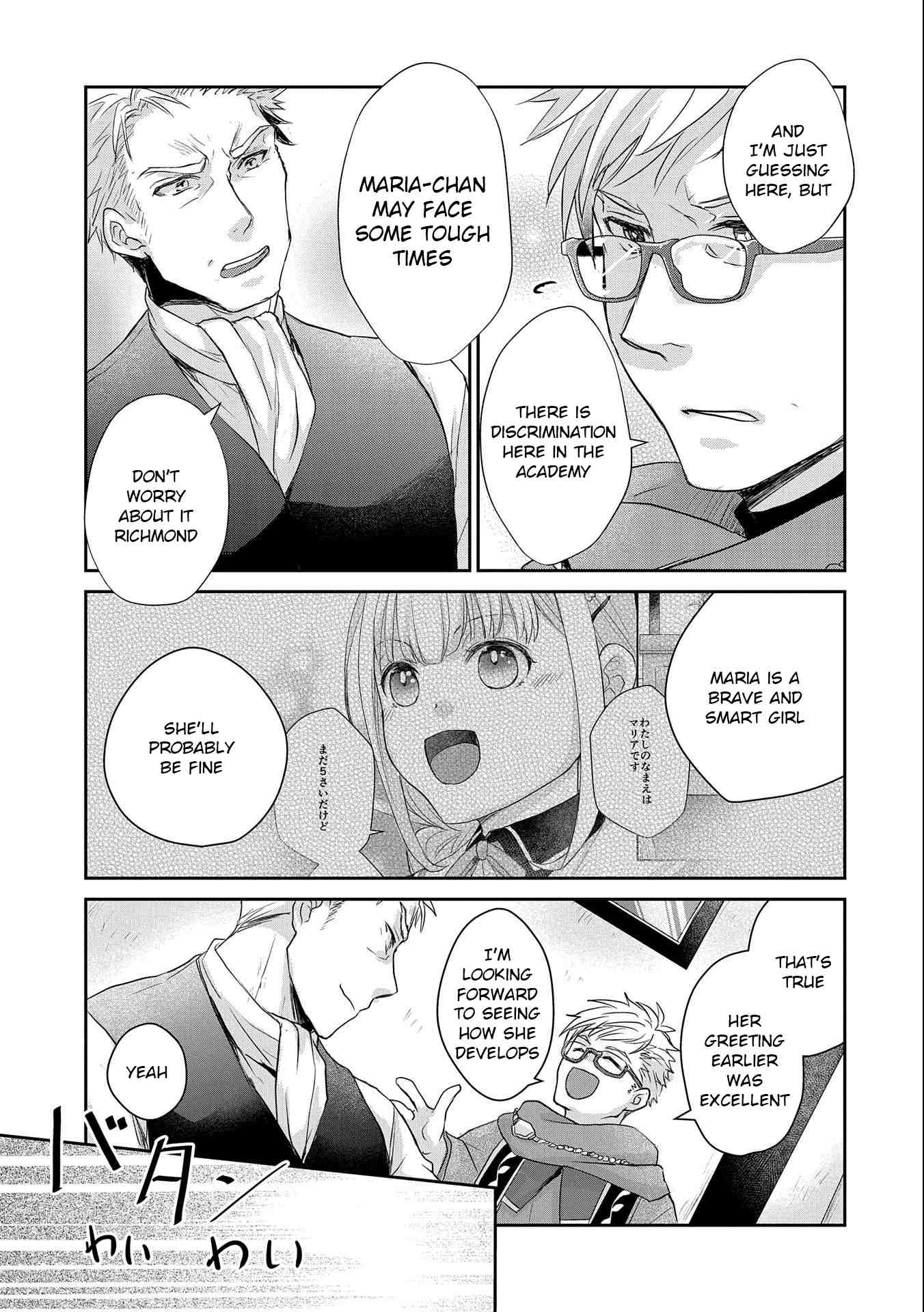 Page 25 of Chapter 11