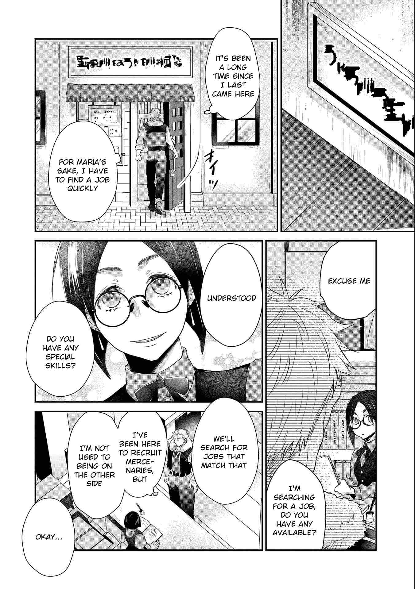Page 2 of Chapter 12