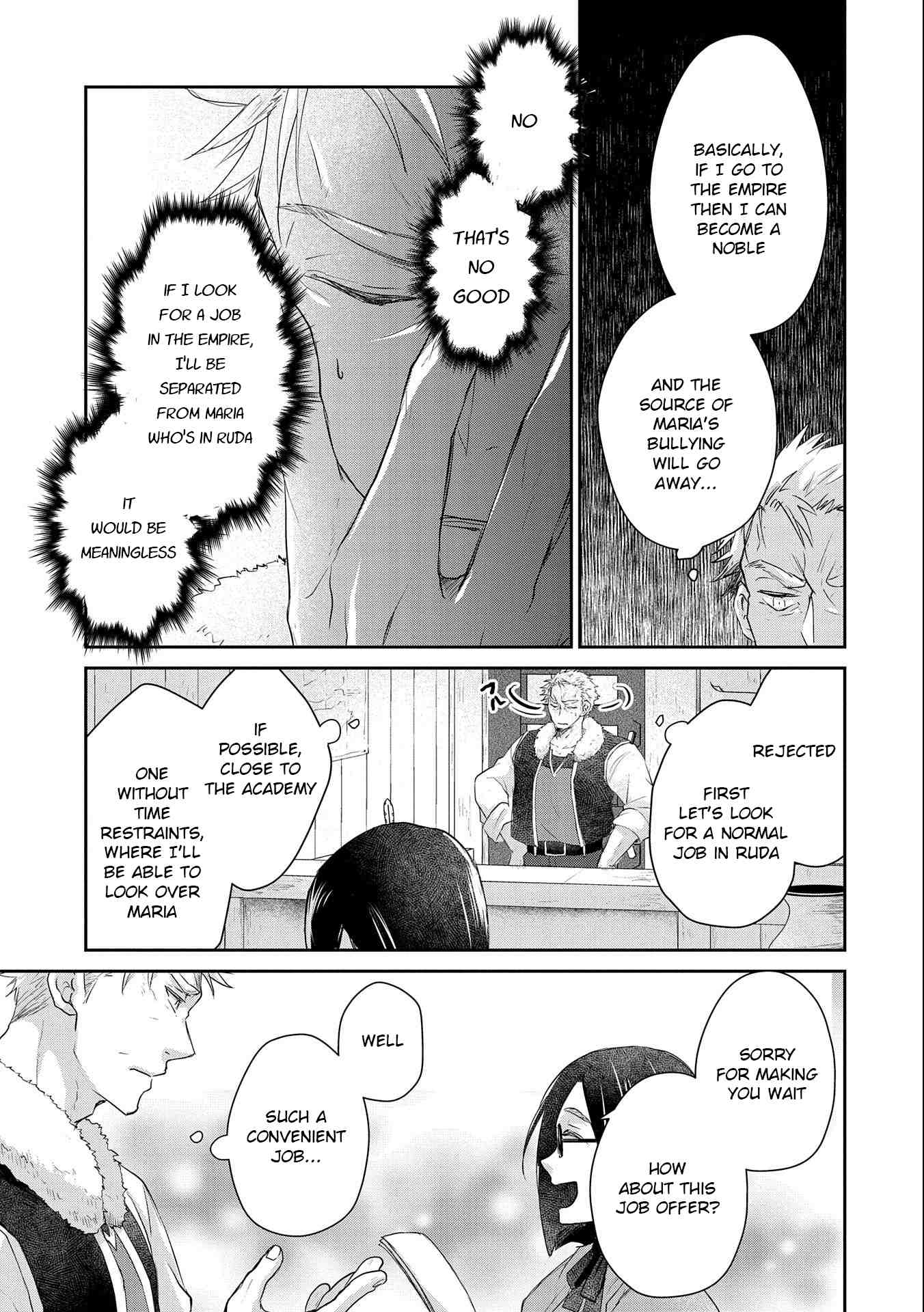 Page 7 of Chapter 12