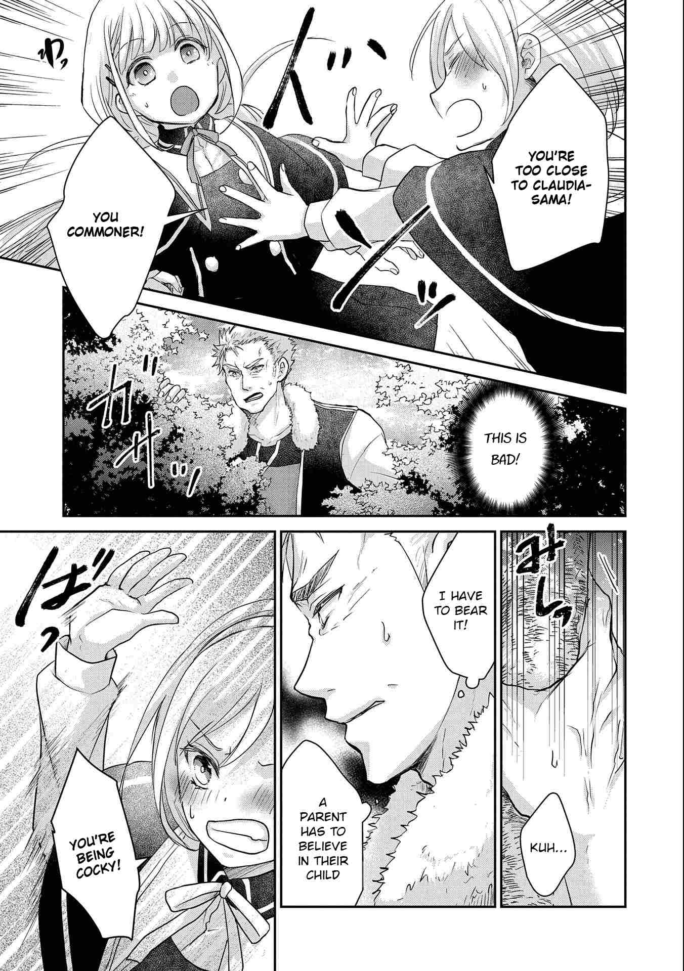 Page 19 of Chapter 12