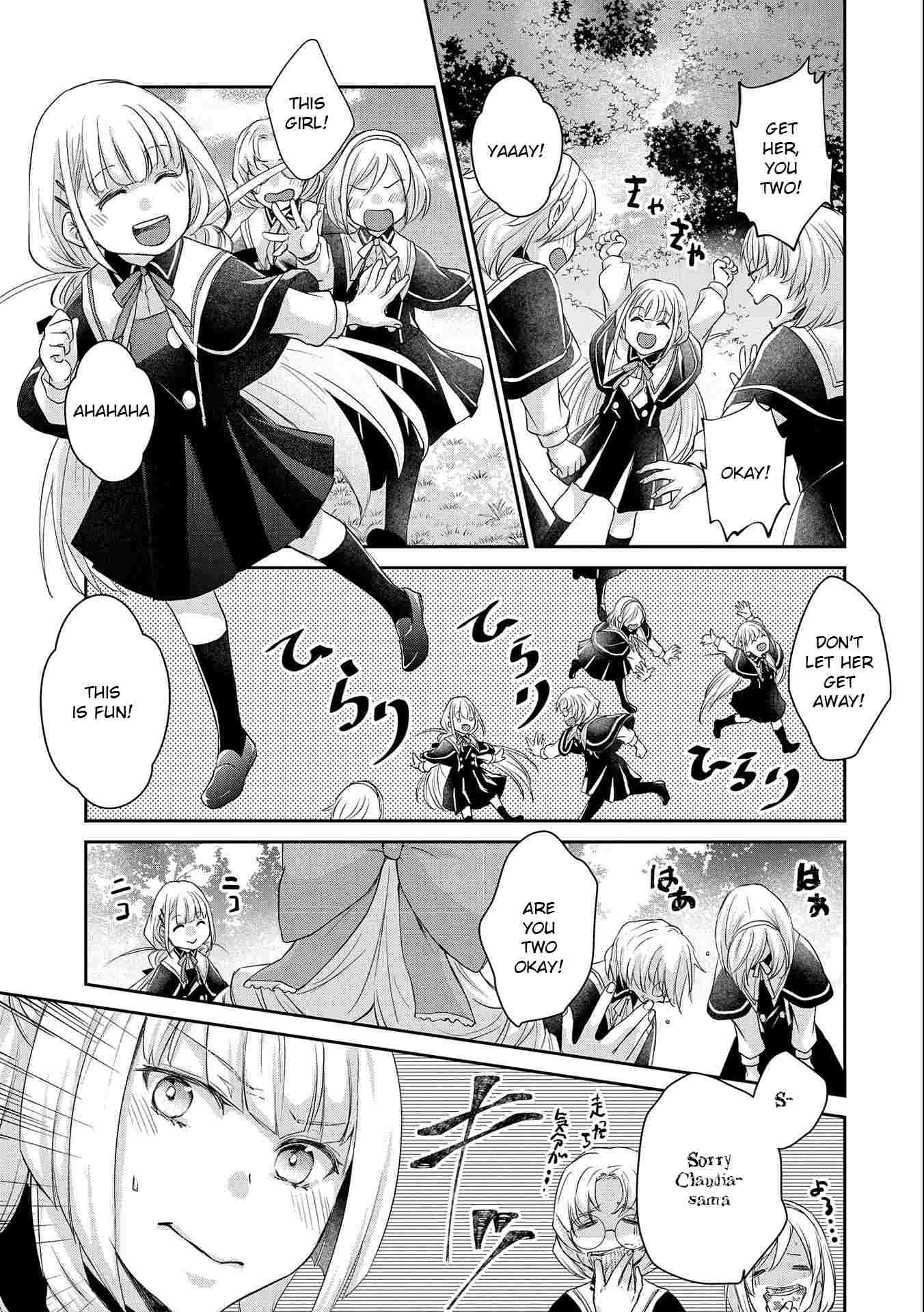 Page 21 of Chapter 12