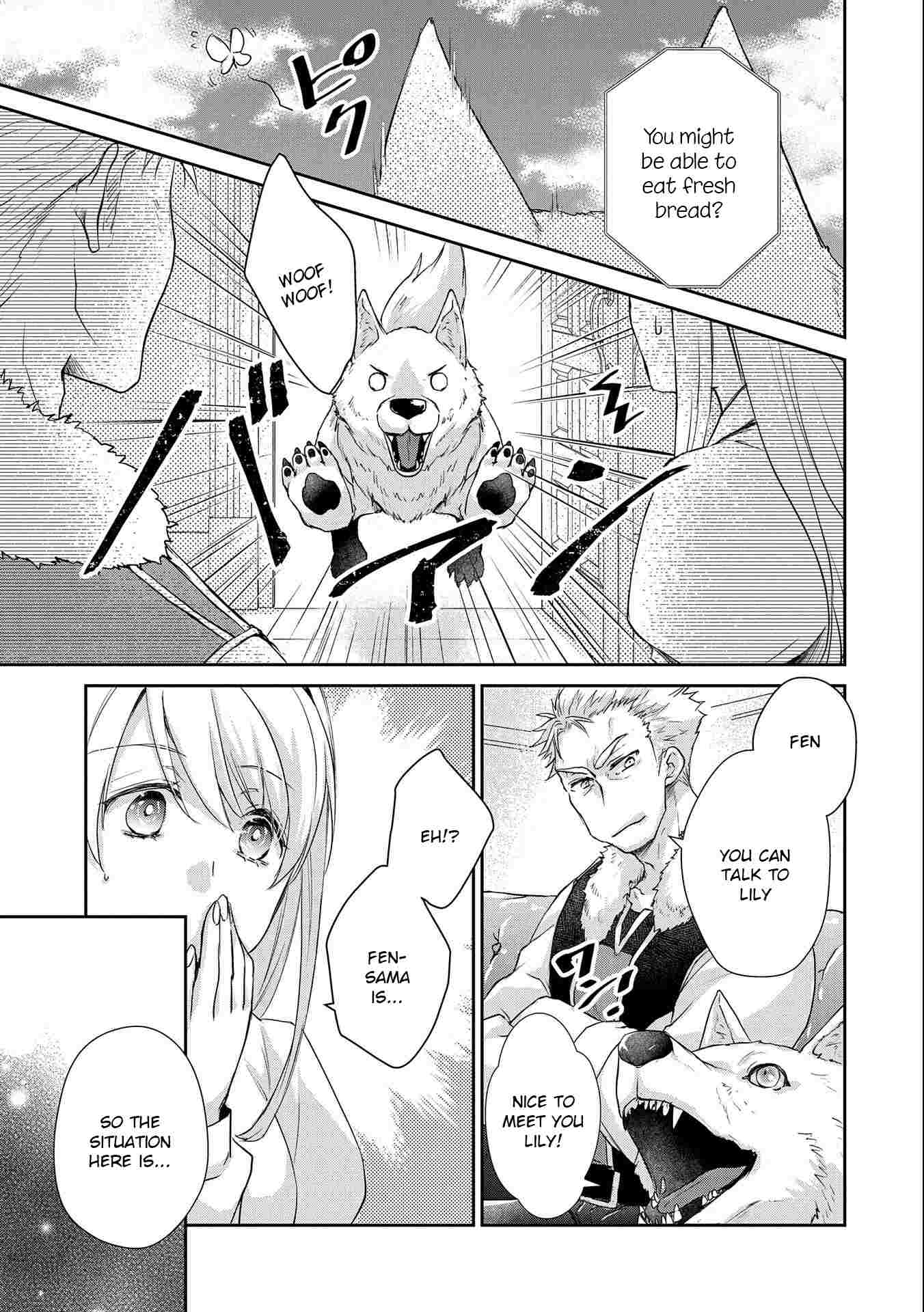 Page 29 of Chapter 12