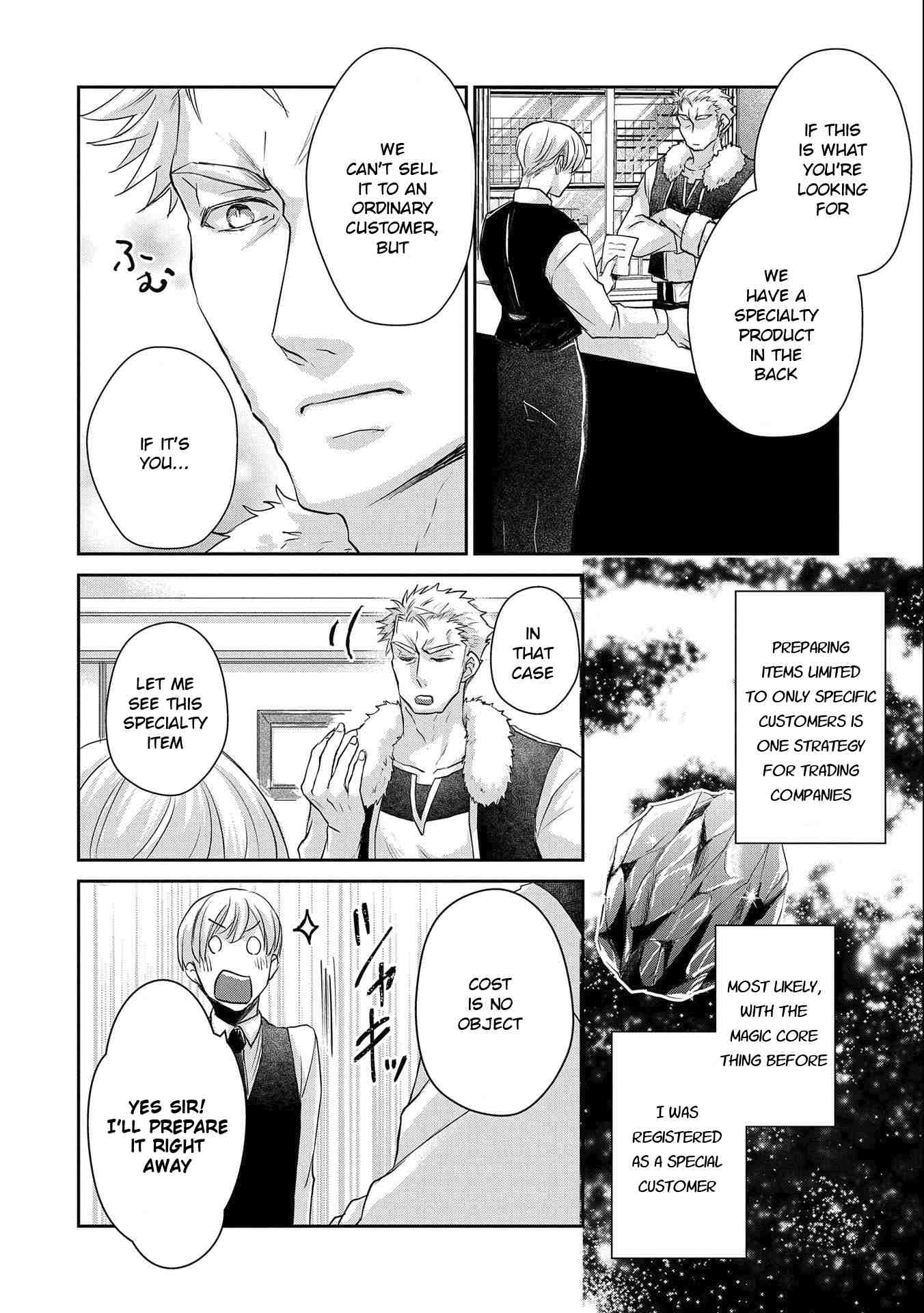 Page 6 of Chapter 13