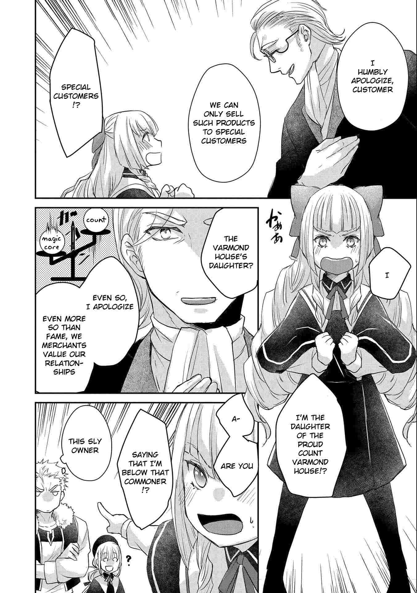 Page 12 of Chapter 13