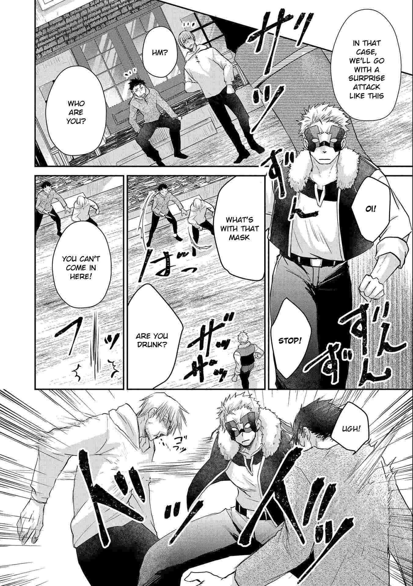 Page 22 of Chapter 13