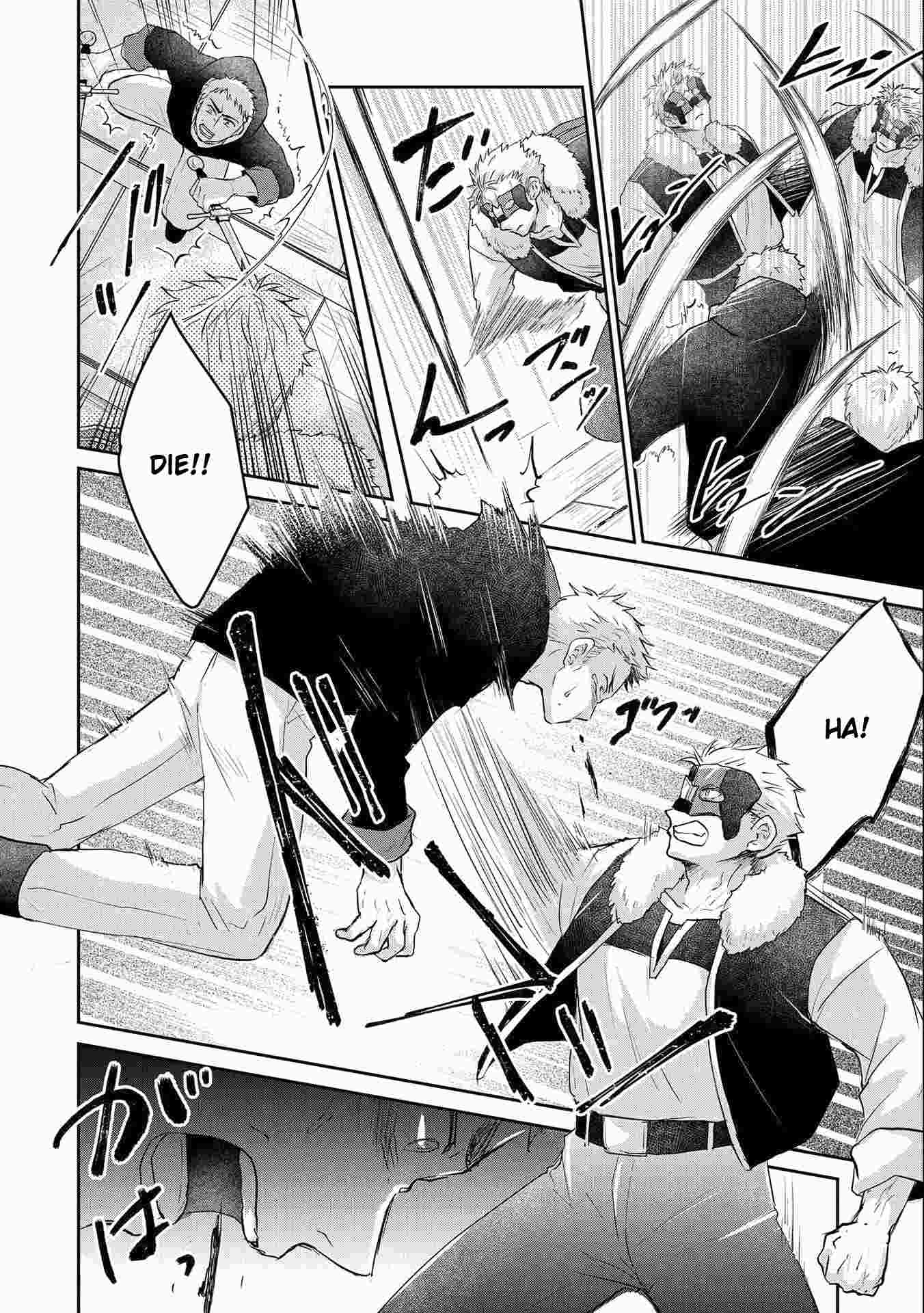 Page 26 of Chapter 13