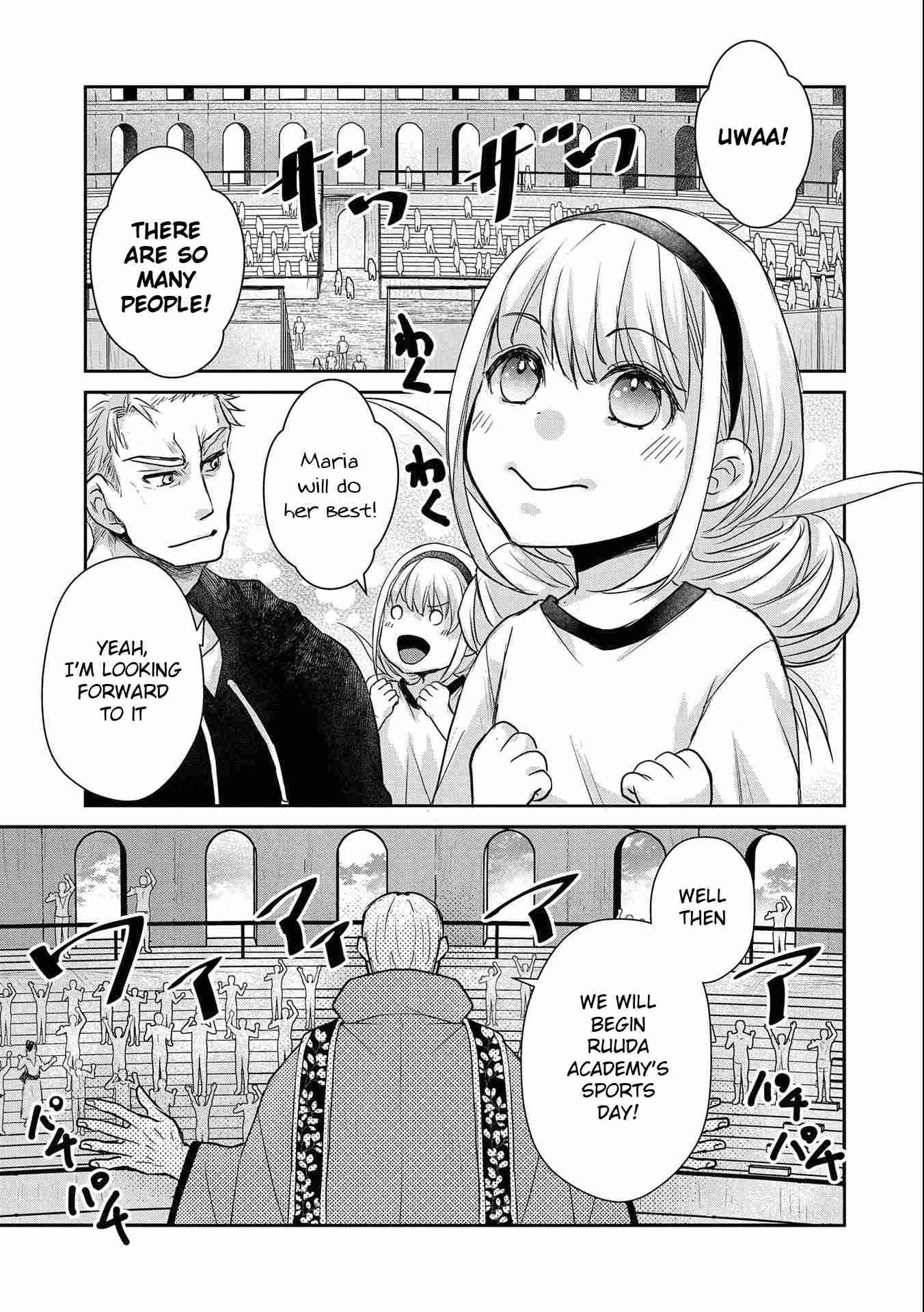 Page 7 of Chapter 14