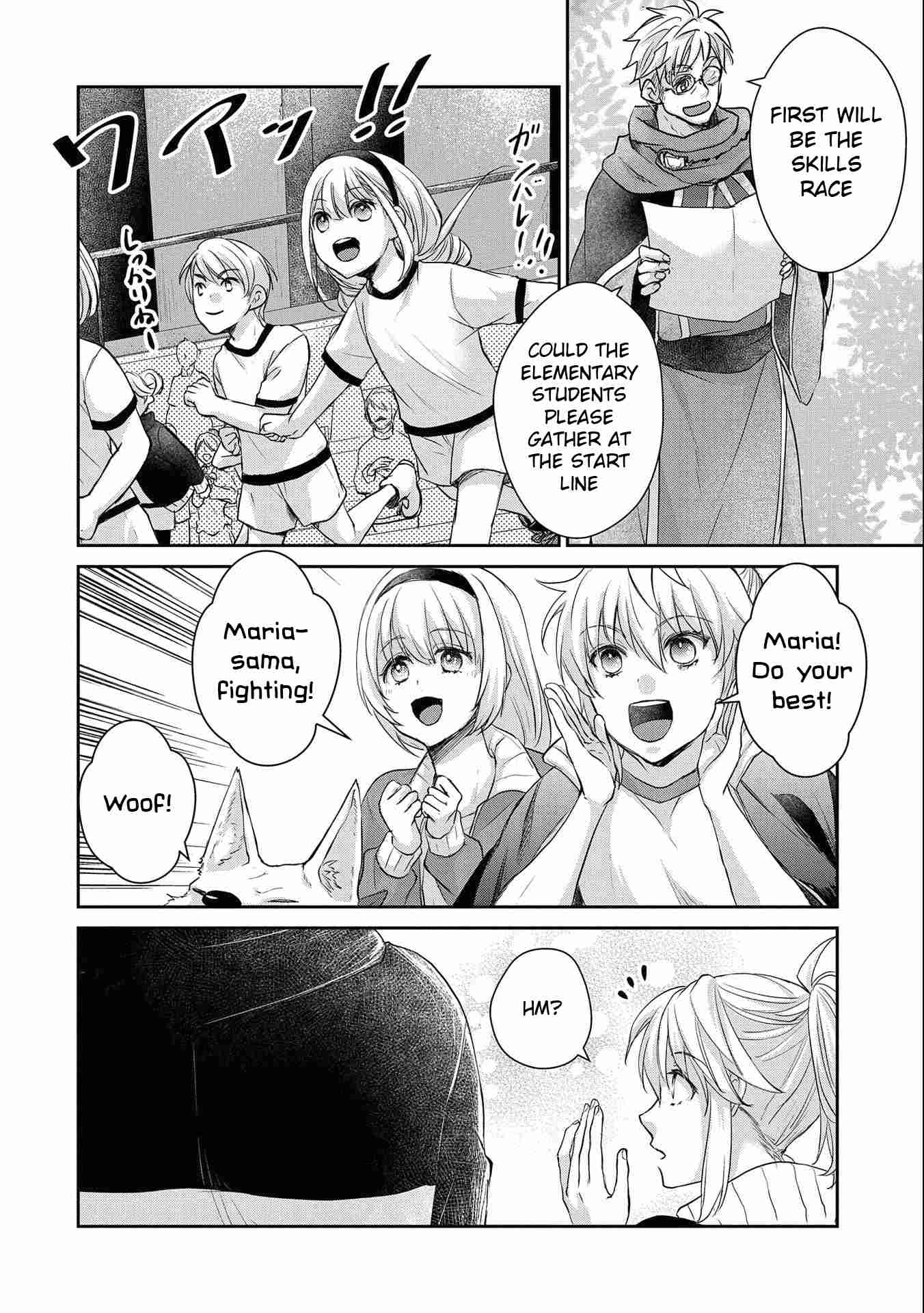 Page 8 of Chapter 14