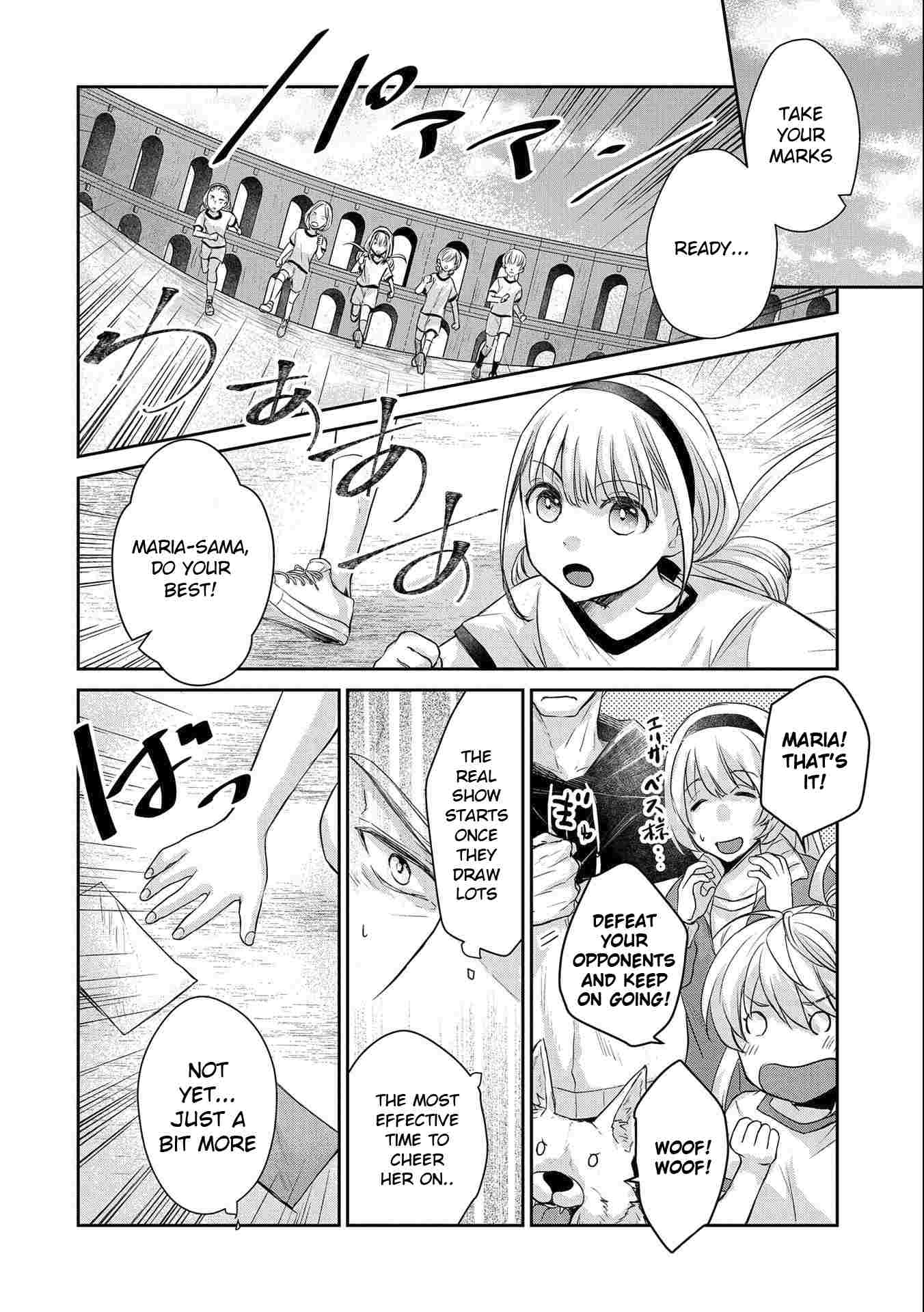 Page 12 of Chapter 14