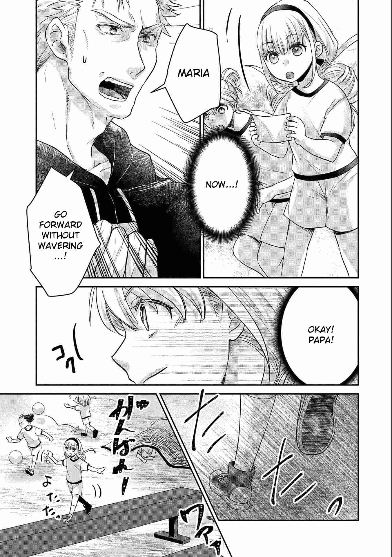Page 13 of Chapter 14