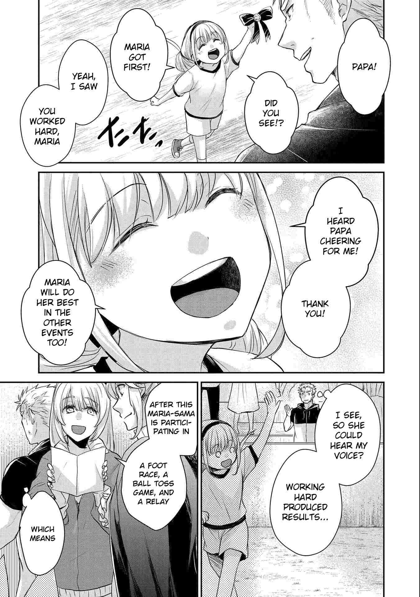 Page 15 of Chapter 14