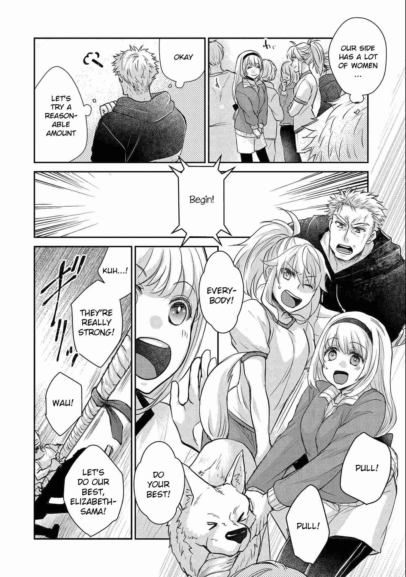 Page 18 of Chapter 14