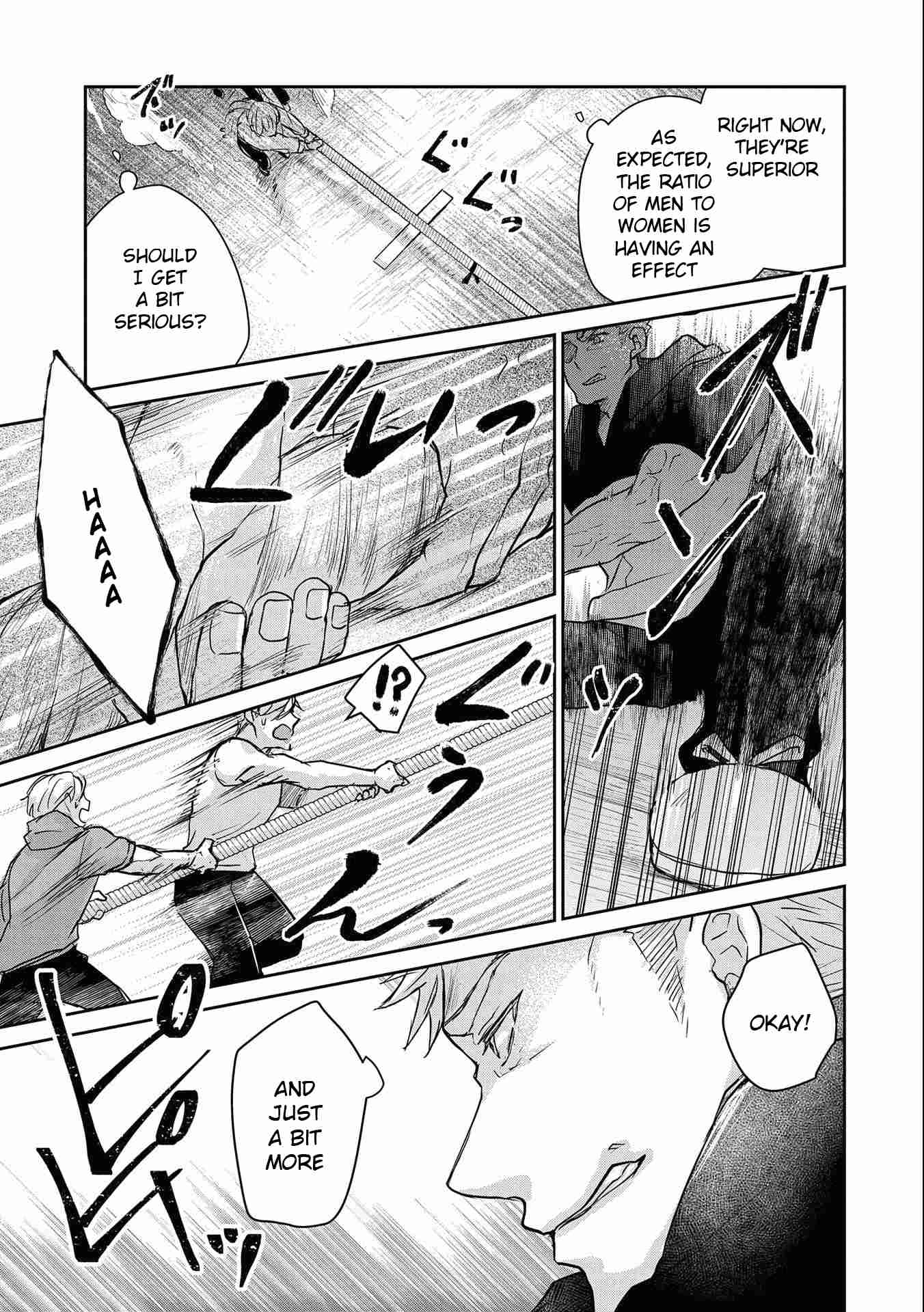 Page 19 of Chapter 14