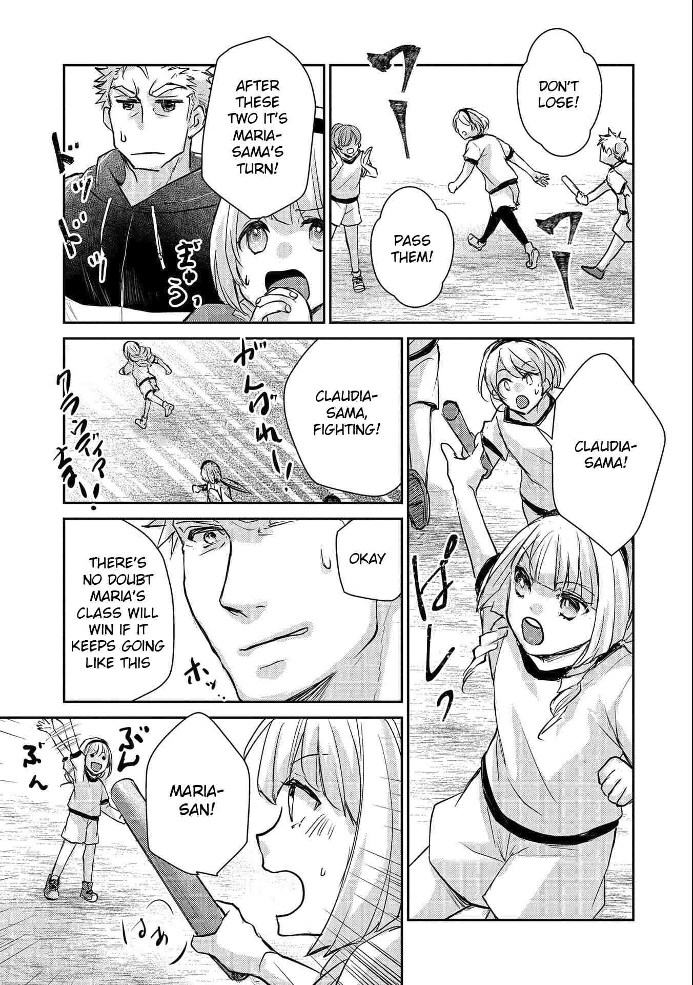 Page 23 of Chapter 14