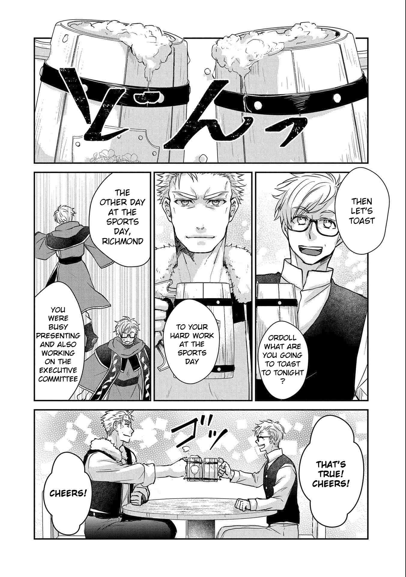 Page 6 of Chapter 15