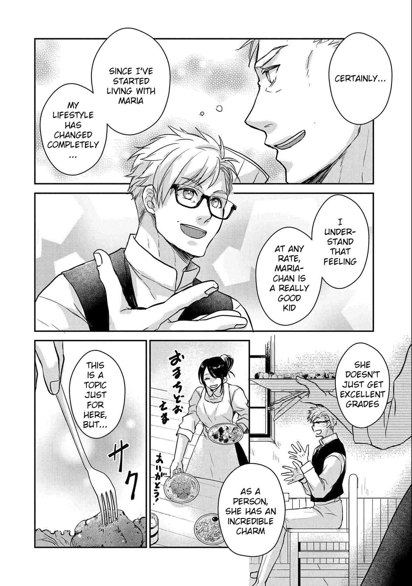 Page 8 of Chapter 15