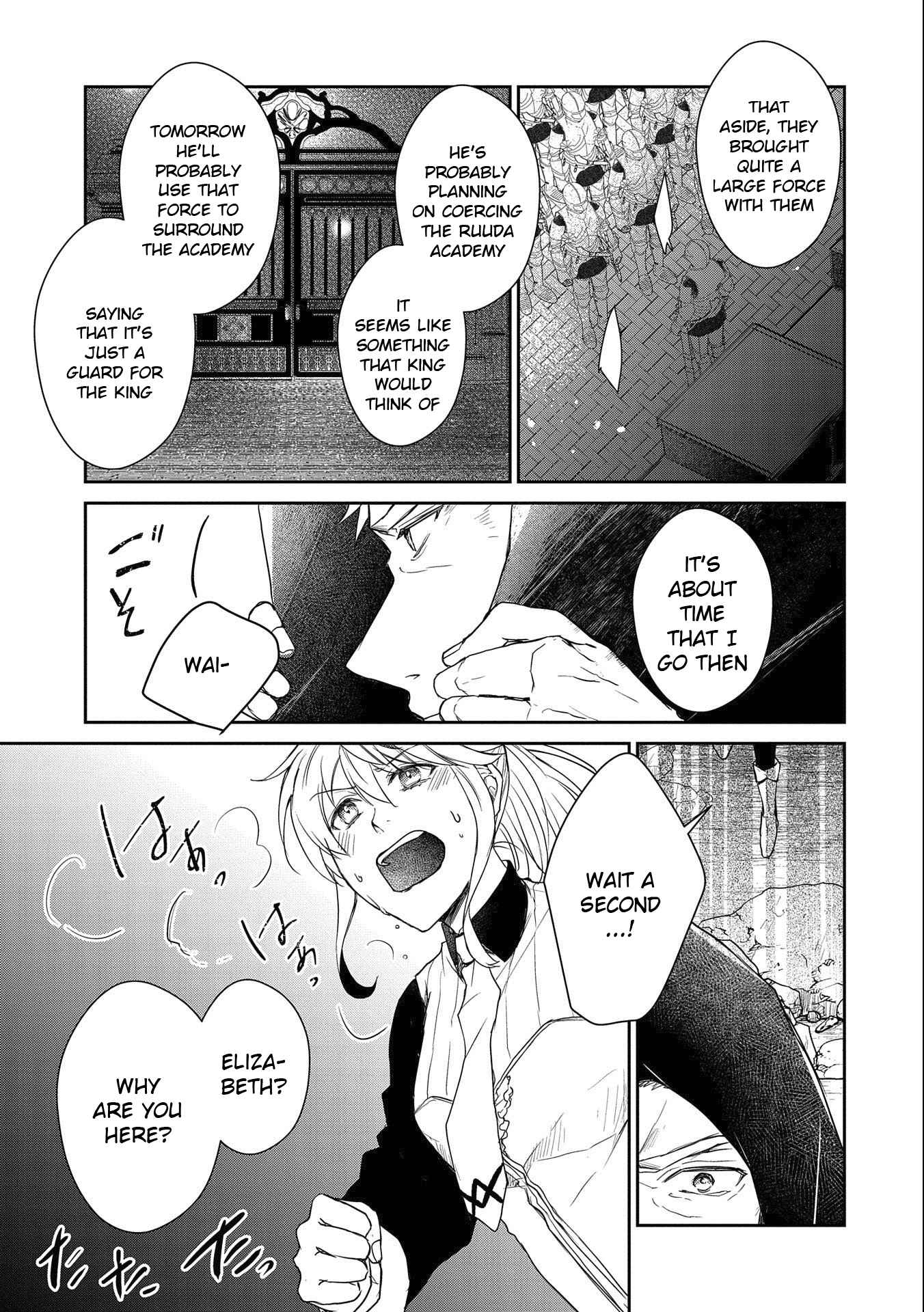 Page 3 of Chapter 16