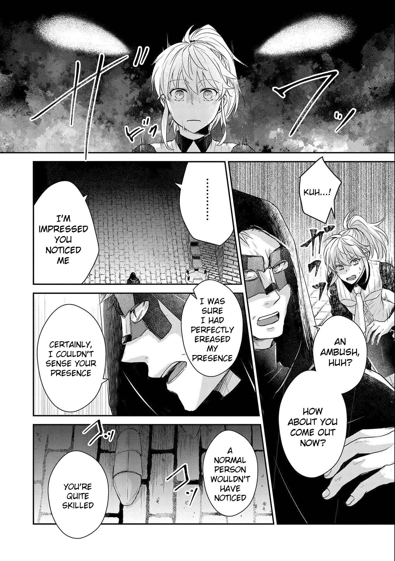 Page 12 of Chapter 16