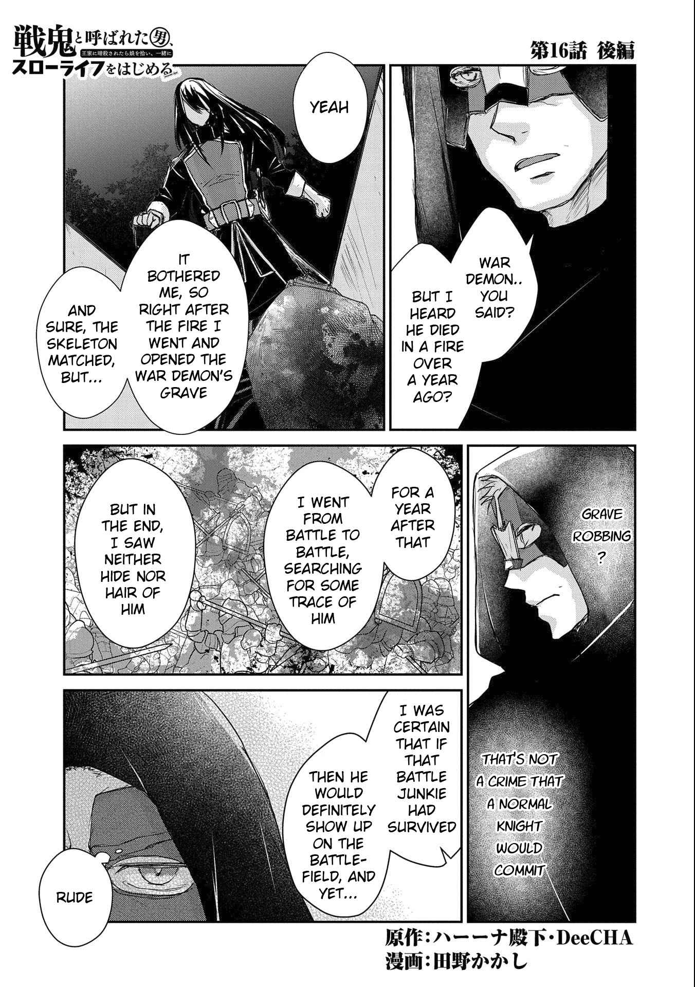Page 19 of Chapter 16