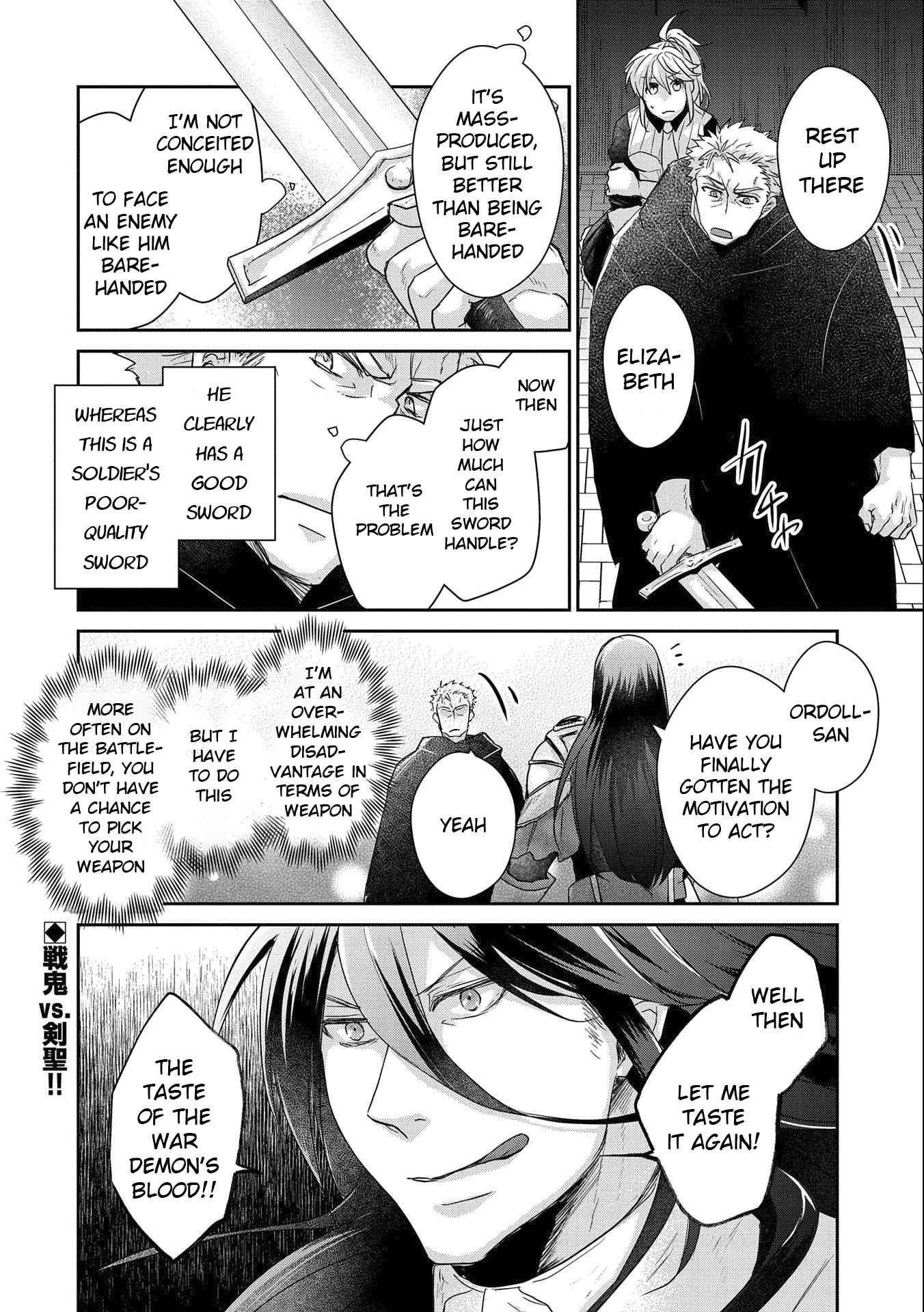 Page 32 of Chapter 16