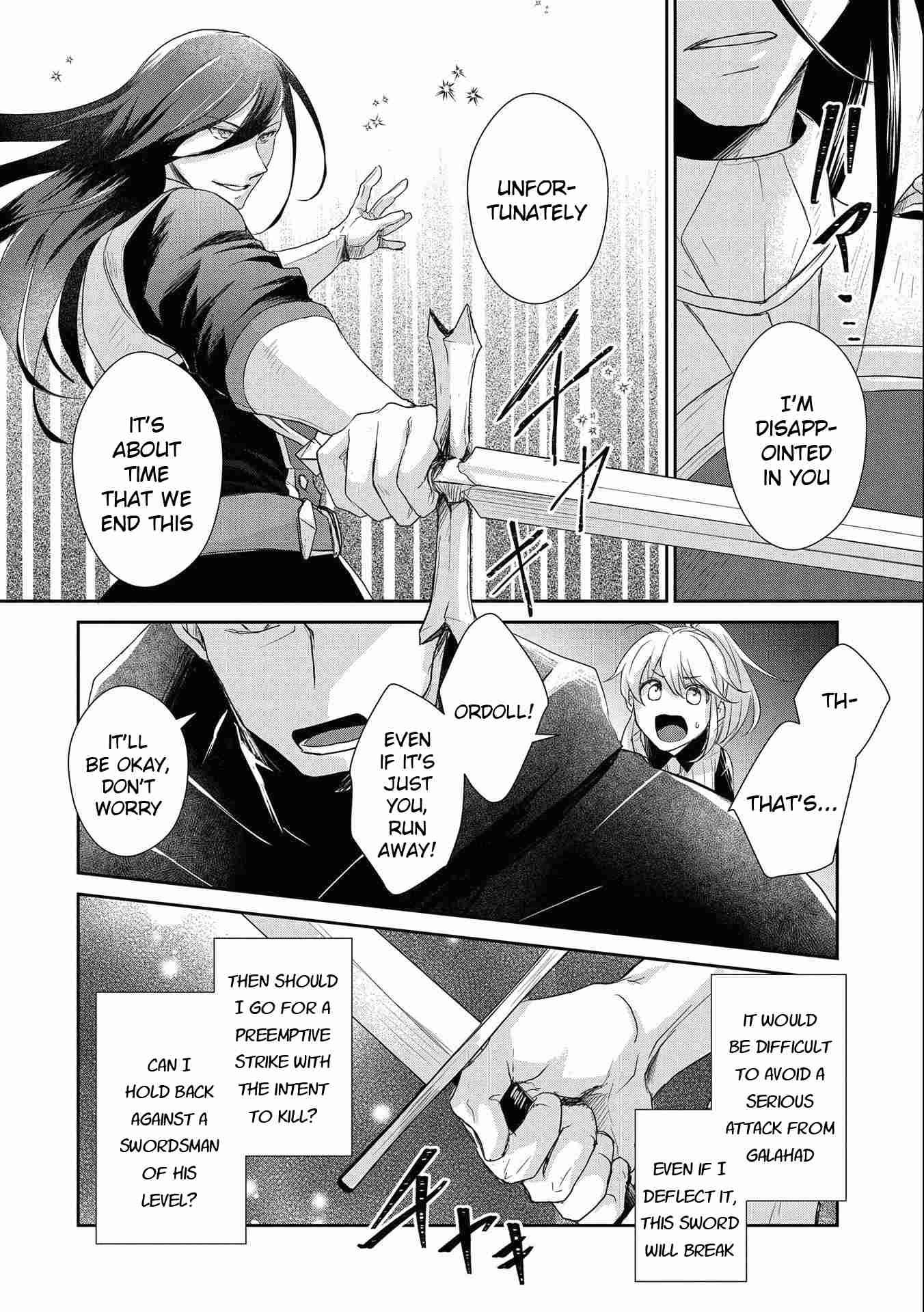 Page 7 of Chapter 17