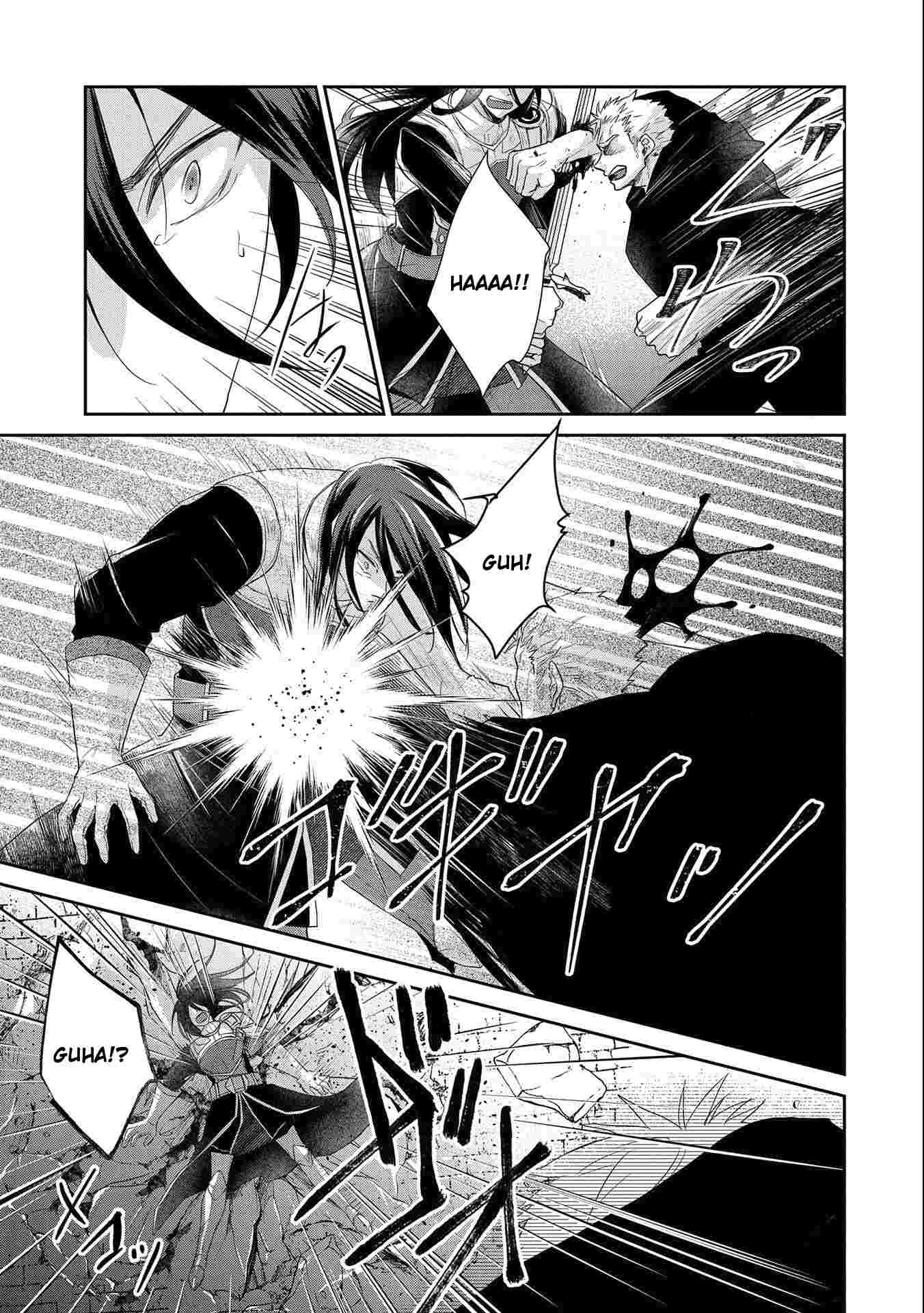 Page 12 of Chapter 17